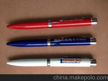 2013笔大量生产新款各式投影笔